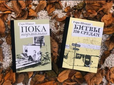 ����� �������� ������������ ������� �����. ����� ������ ����. ����� ������ �����! ������������ ���������� ������� ����� �� 10-14 ��� ��� ��� �����. 