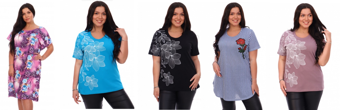 �������� " � ������� Love" �� ������ �����. �������� �����������, ������� �������, 98% ���������� �� �����. ���������� �� 80 ���.! 