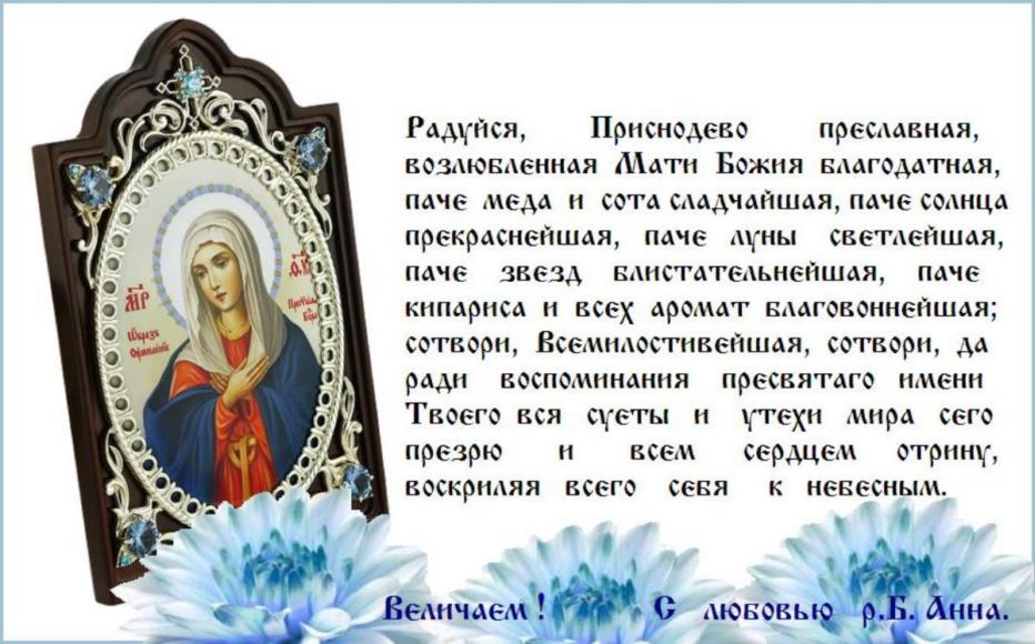 ����� ����, ��������� ����������, ������ ��������,����� ���� !