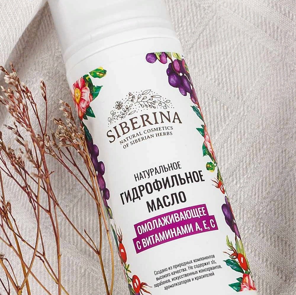  ����������� ��������� Siberina �� ������ ��������� ����. � ������� ��������� �����������! ���������, ���������, ������� �����, �������, �����, �����������, ����������� ������ �������� � ����� ������.������ ������ ���-�� ��� ����!