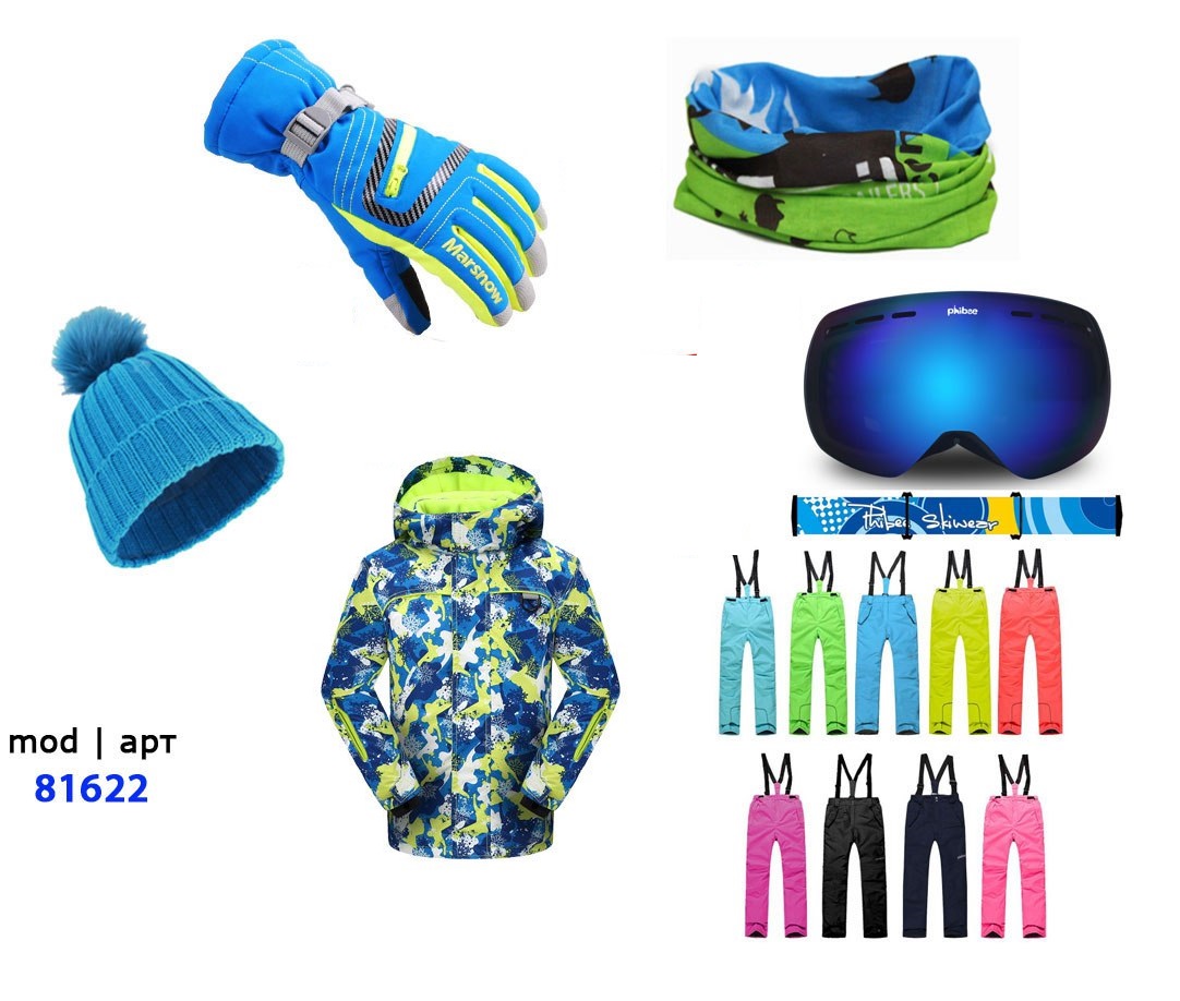 ���� �� 24.08. ����������� ������ Phi*bee-28 ��� ���� �����, ������ ����������: �������, ������, �����, ������, ����, ��������, ����� � �����! �������� �� -30 ��������! ��������� ��� XS-XXL. ���� ������� �����������!