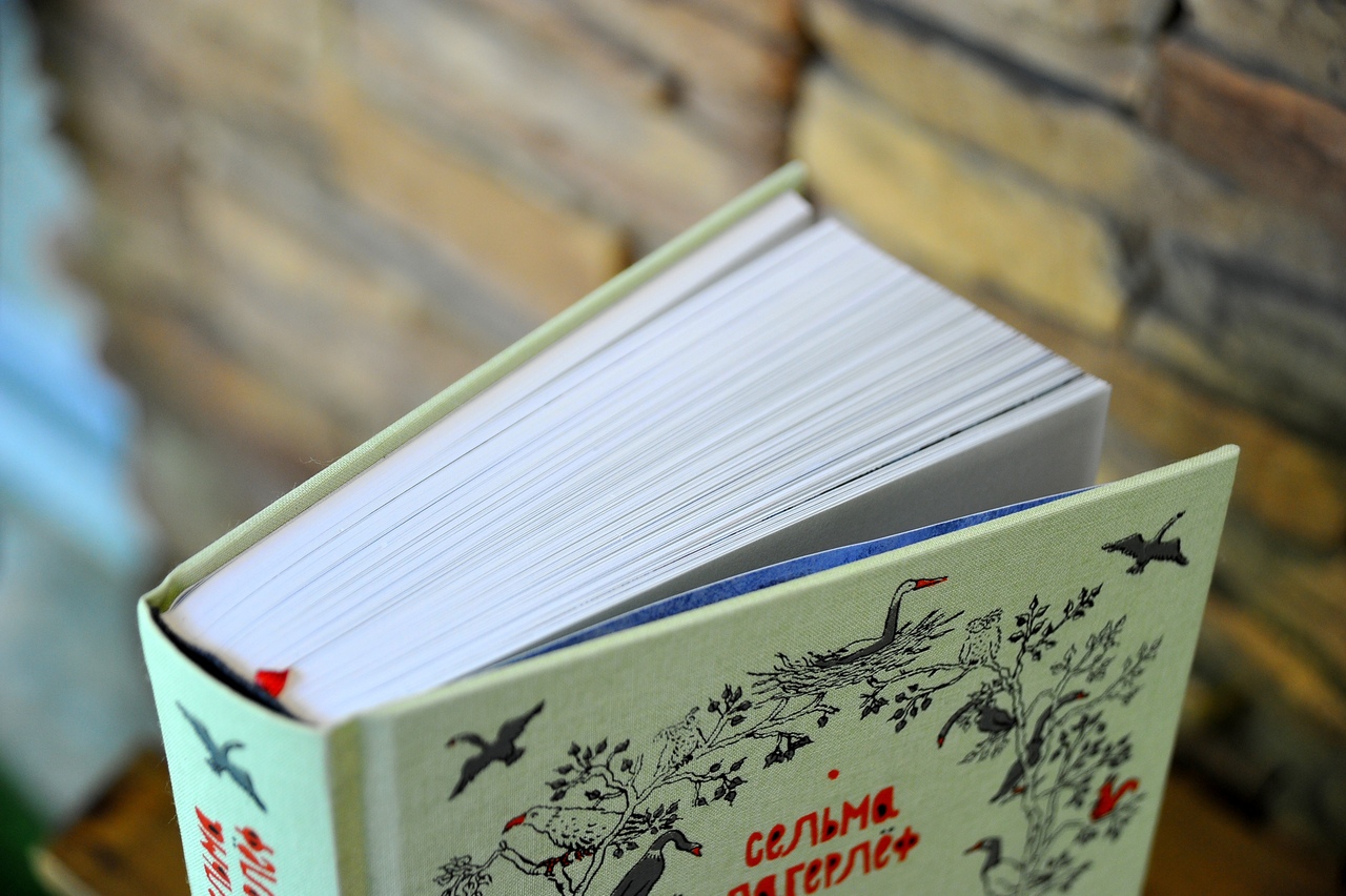  ���� ������� �� 26.08.����� � � � � � - ����� ��� �������, ����������, ����������, � ����� �� ���������, ������� ������� ������� �����. ������� 66