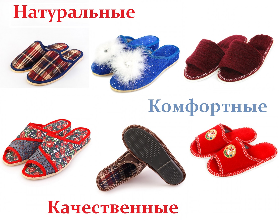 �������, ������� �� ��������!