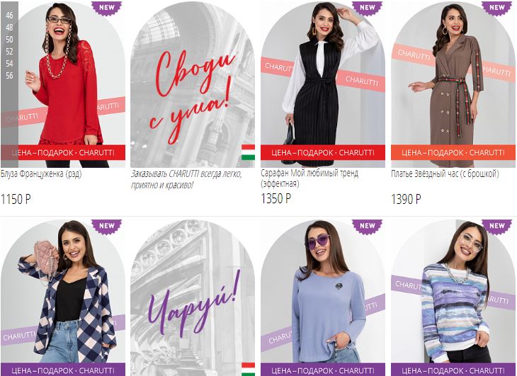 �������������� ������� � �����������, ������ � ������, ������� � ���������� �������! ��������������, ����������, ���������.... ������ �������!)  