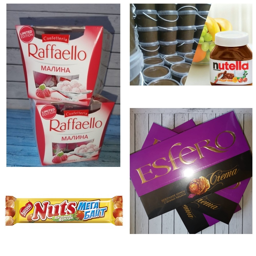 ������� �� 1 ��������! ������� ����������. ����� ������� ���� �� ��! �������� � ������ � ��������! �������, ����, ��������, �������, �&m's, �����, ���ݣ���, ������, �������� � �ݣ ���� ������ ����������. ������� ��������� �����!