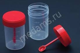 ���� 14.08 ���� �������-56 .��� ������. ������. ����������������� ������, ��� ��������� �������������, �������, ��������, ����� �������,������, ������� � ������ ������...