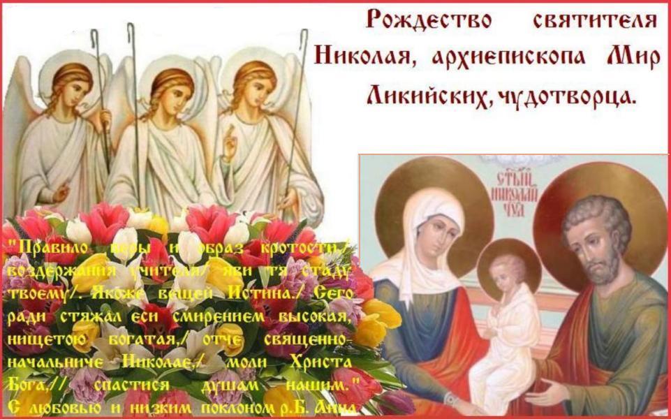 �������� ��, ��������� ���� �������,    �����������  �  ����   ����  ��������� !