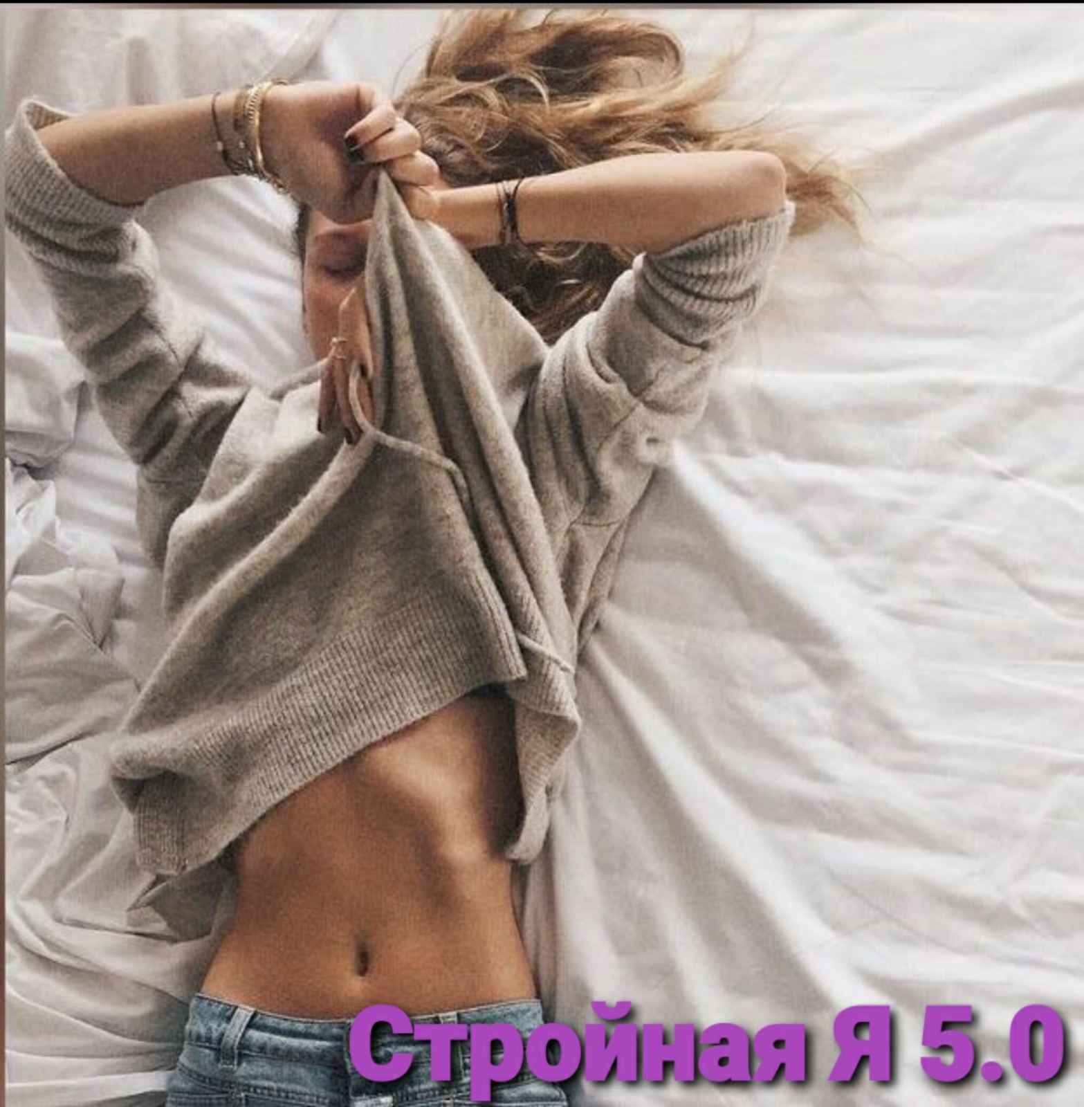 � � ���� ���� �����???