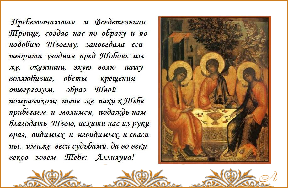 ����������� ����, �������� ����� ������, � �������� ���������� ���� ������, �������� �� ������ �� ���� ������������ �������� �����.