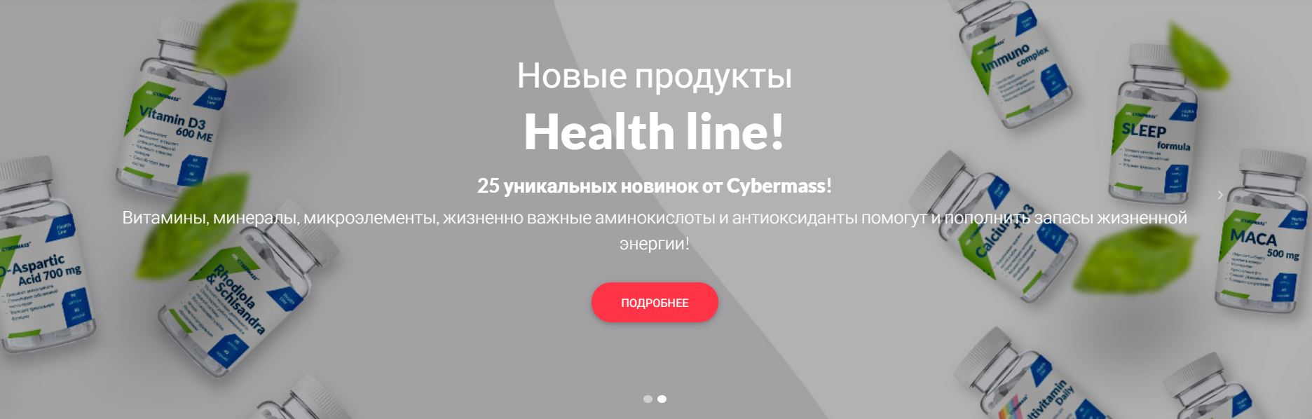 ���� �� 24.08. Cyberma$$-���������� ������� � ���������� ������������� � ��������� ������������� �������� ���������, ��� �������� �� �����! �������������, ��������, ������������ � ���, ��� ����� ��� �������� �����! ��������! ����� 6.