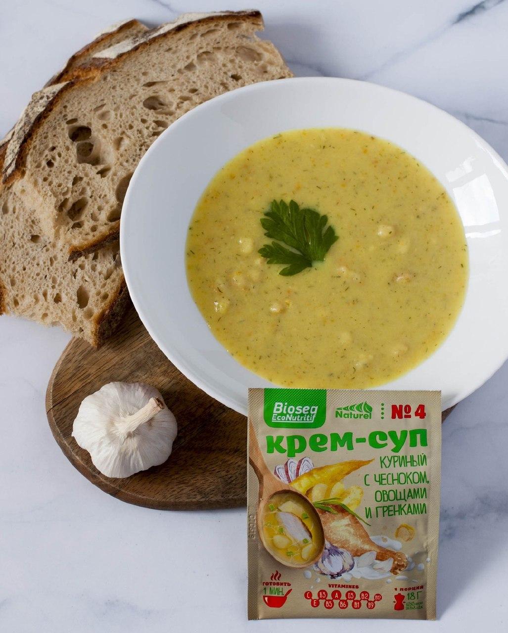 ���� �� 16.08 ����-���� EcoNutritif 39� ������ 120� 100% �����������,����� �������. ��� �������� � ���, ��� �� �������� ��������)