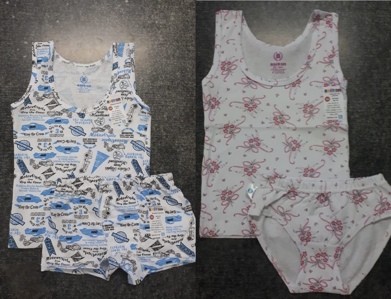 ���� �� 16.08. �����-���������� !!! 75 ���. �� �������� !!! ������ ���أ ��� ������� � ���������. �������� ��������! � ��������� �� � 2-3 ���� ������. ���������� �����!