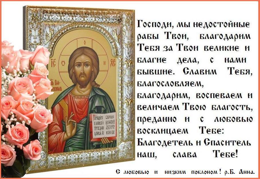 ����� ����,���� ���.,����� ���� !