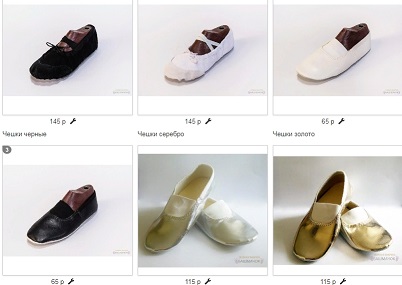 �����,  �������.. � �����, ������. ���� ��� � ������� ����������� ��� ����� ��������.