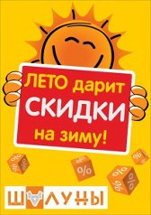 ����-119 �� 17/08. ����������! �� ����� �..�..�...�. ������� ������ ������� ������ �� ��-����. �������� ����� ������!