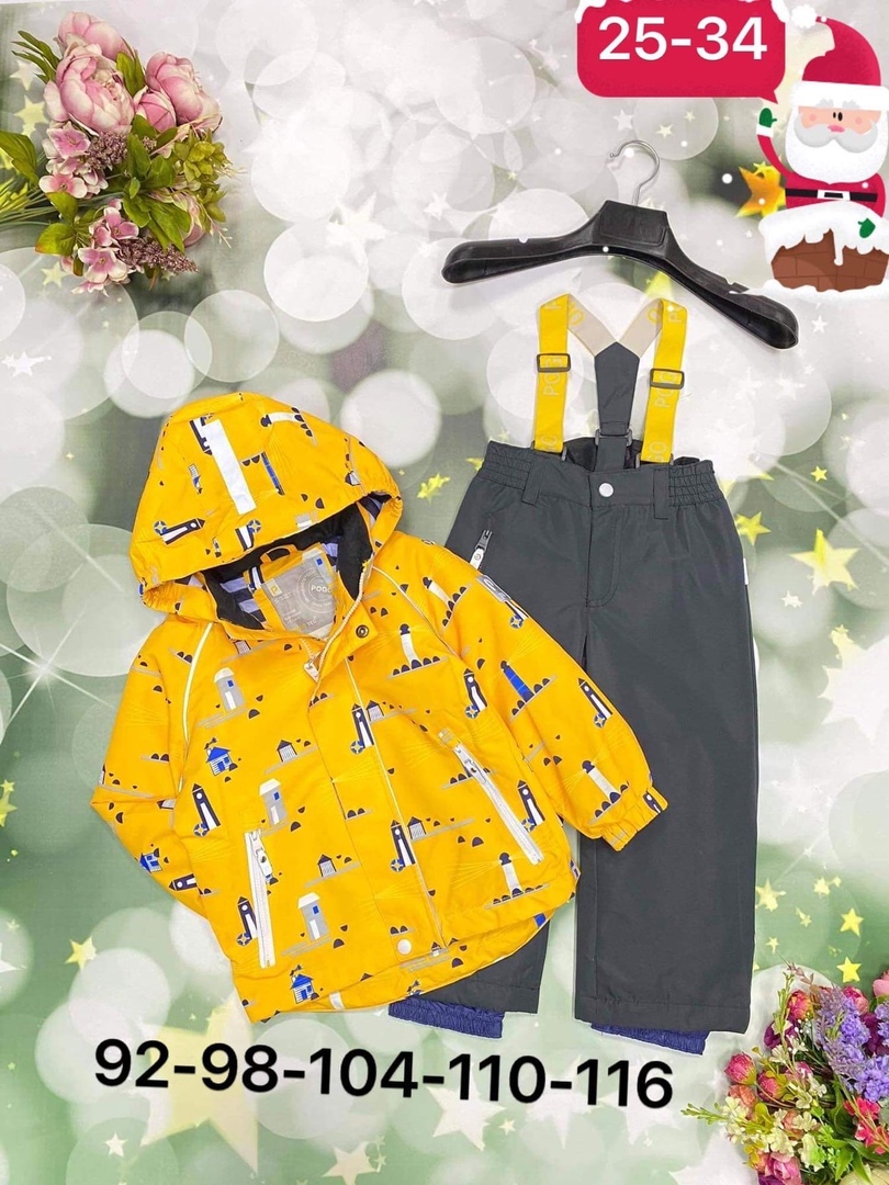 ���� �� 23.08.20. ���� ���������� � �������! ���������� ������ ��� �����. ��� �����!!!