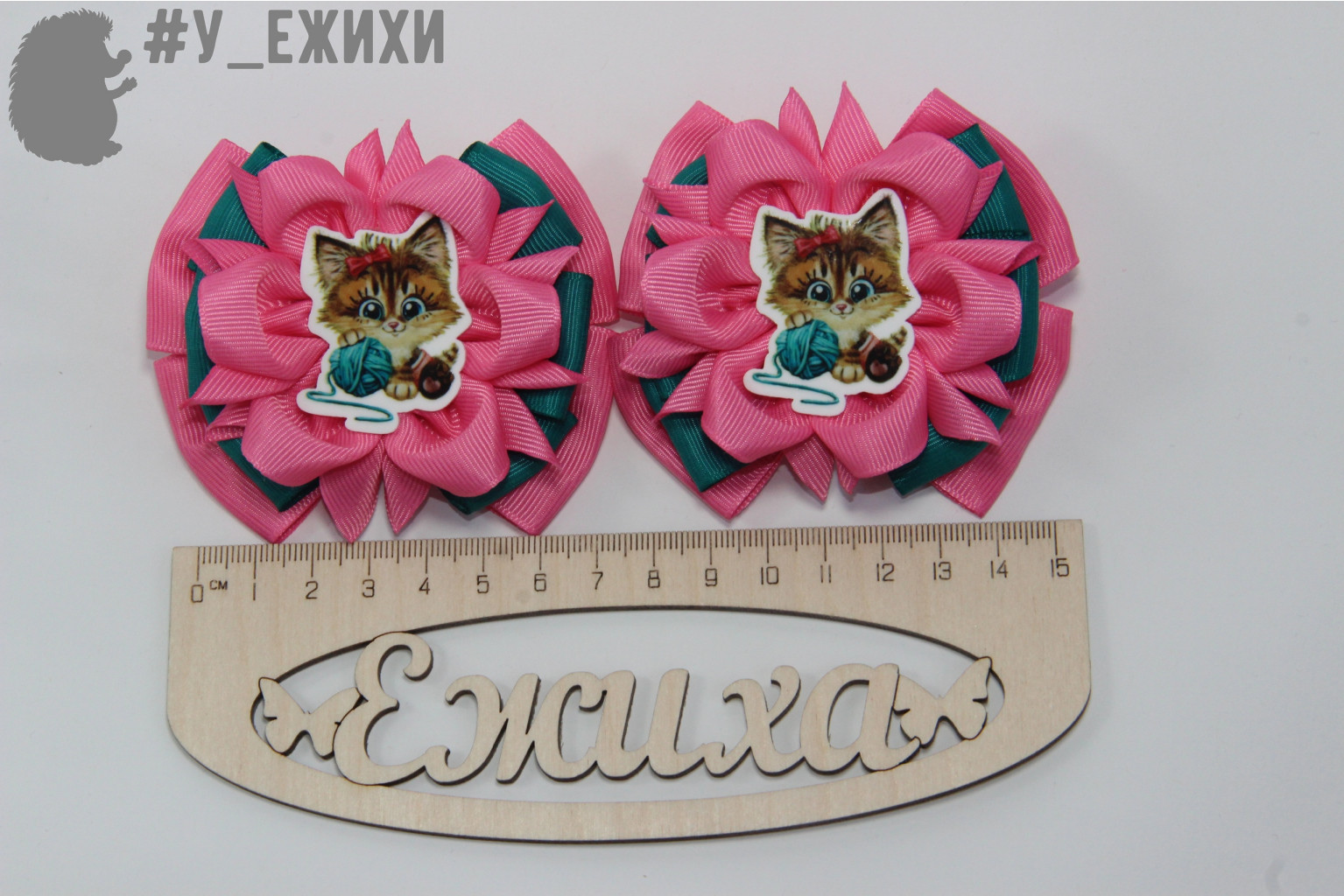 ���������� ������� ��� ��������!