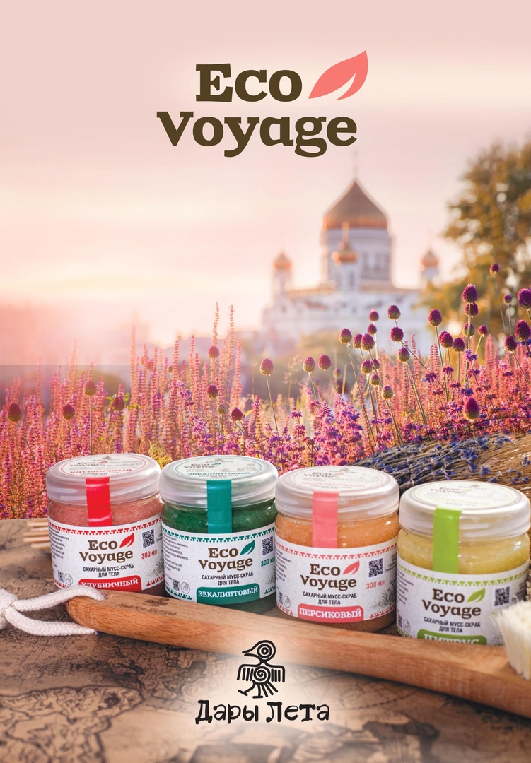 ��������� � ����� �������!!! ������������, ���������� ������, ����������, ������ ��� ����. ���������� � ��������� ������ ����������� ������� EBA-2018!