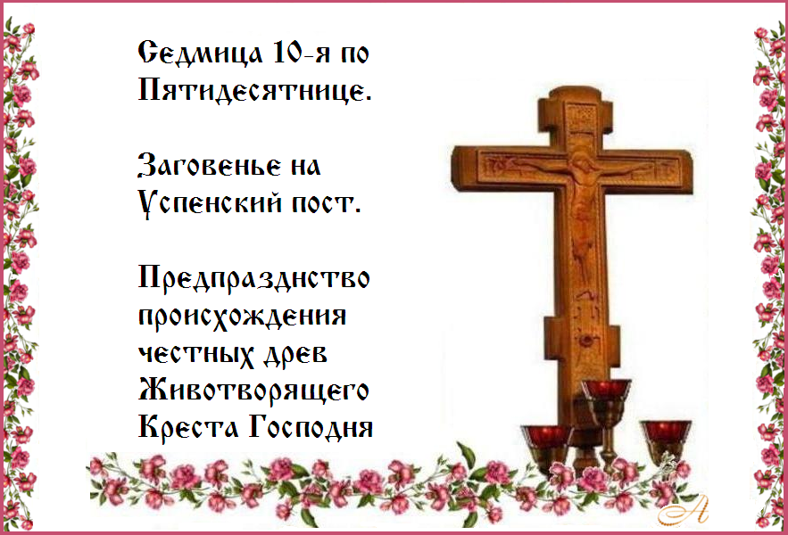 ������������ ��� ! ��� ������ ���� ! �������� ���� � ������� !