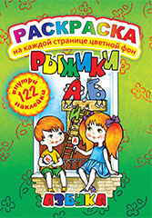 ���� �� 24.08. �����-����������! ��������� �� 5,5���., � ���������� 14���! �������� �� 6���. ������� ������, ������, ������.�������.