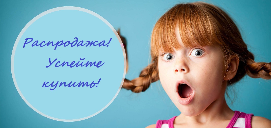 ��������� ��� ��� ������!