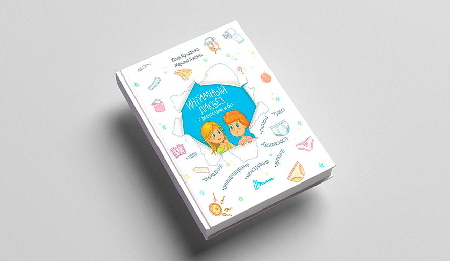 ���� ������� �� 26.08. ����� �������� ������ � ���������� � ���. ����������� ���������� �����. ��� ����� ��� ����������, ������� � ������������. ������ � � ���. ����� ������� ������� 7