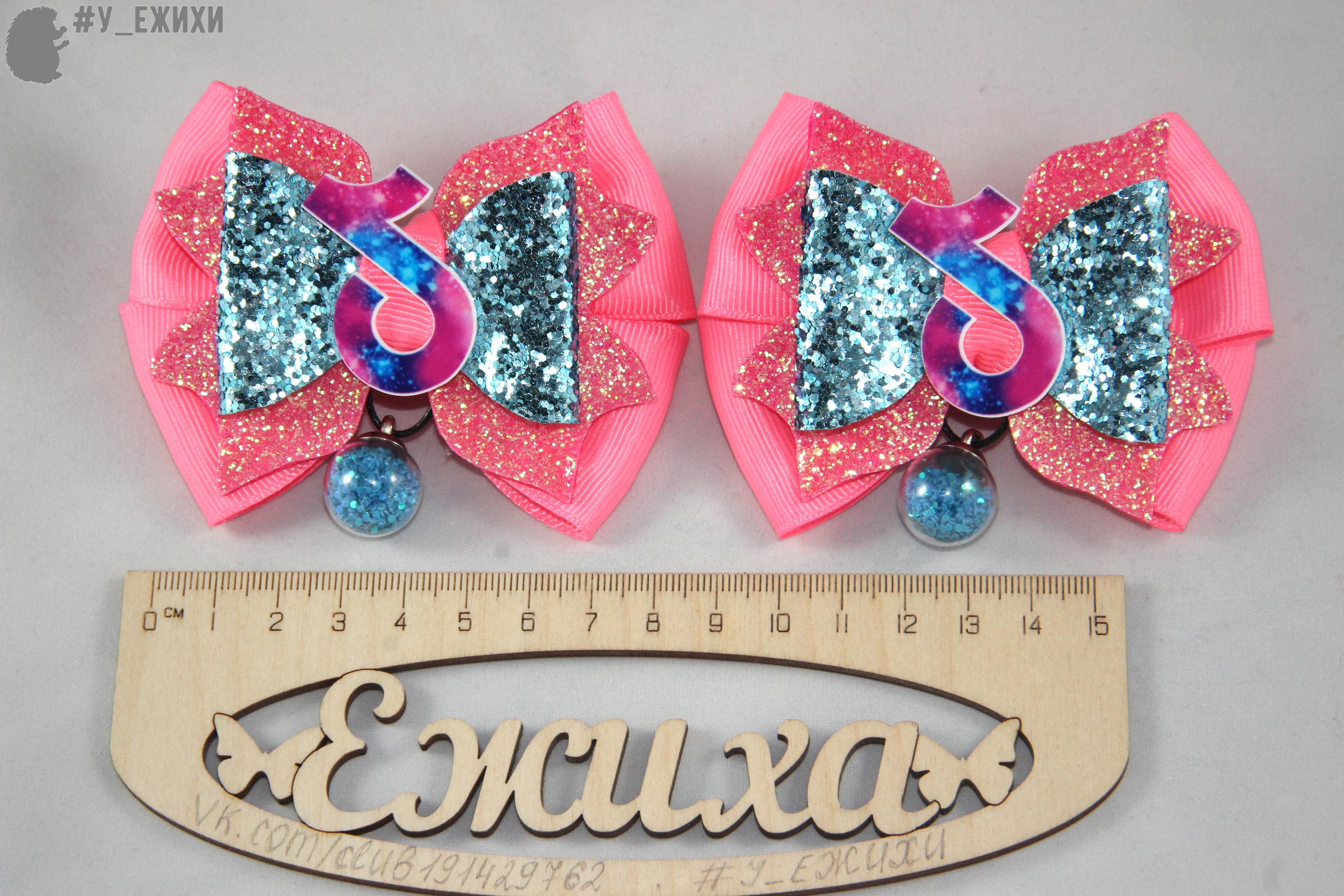 ��������� �������! ���������)))