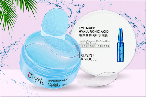 ������������ ����� Siayzu Raioceu Hyaluronic Acids �� ������ � ������ ������ ����� 179�!!!
