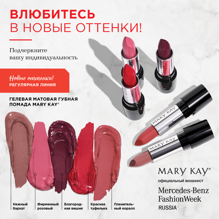 ���� �� 25.08. ���������, ����������, �������� ����� �� � � - ������ 