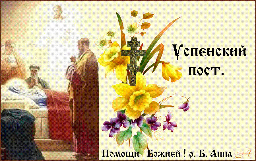 ��������� ����������, ������ ��� �� ����� ������ ����� ����� ������� ����! �����