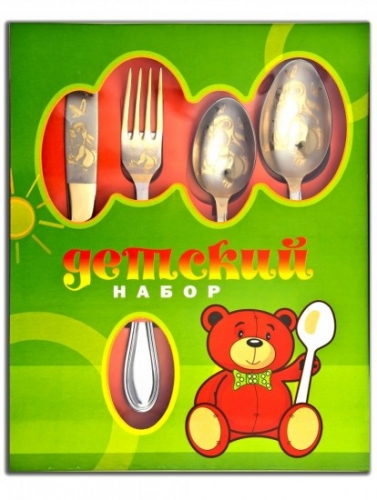 ���������� ������� �����!   ����� 4 �������� �-23 ������� ��� �� ����� �������� �������� 4 �������� �������� �� ������� ������ �-23 "�������" ������� ����: 499 � +���  �������: ���.: ���-4�23-����� (����������� �����, 1 �������) �����: ���������