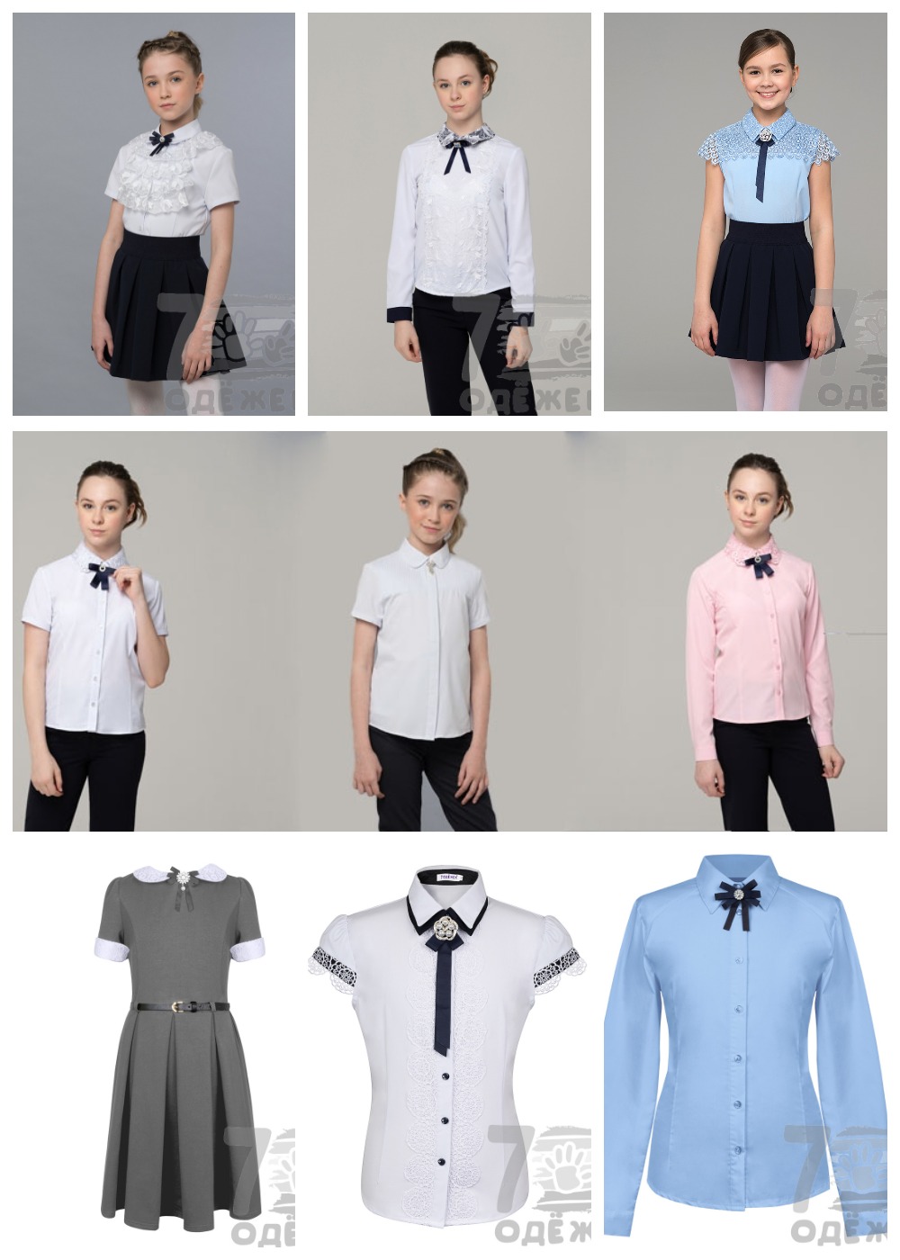 ��������� ���� � ��������� �� 1��������! ������ � ���������� ������ � ������ ��� �����. ����� � �������-���������� ����, ������ ���� �����������, ������, �������.�-3