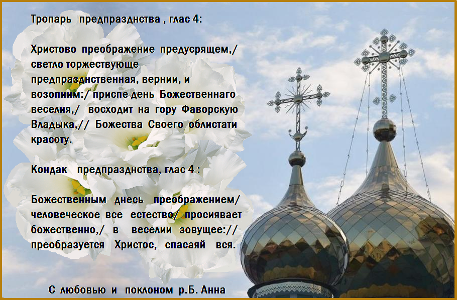 ������� 11-� �� �������������. ��������� ����.  �������������� ������������ ��������.