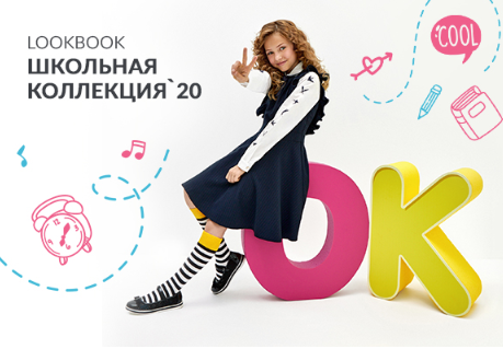 ���� 24/08 �������� ������� 559 - �����!!! Baby 95, �������� ������� 101 - ��� ������ � ����� ������. ������� , ����� , ���������� , ���� , ����������!