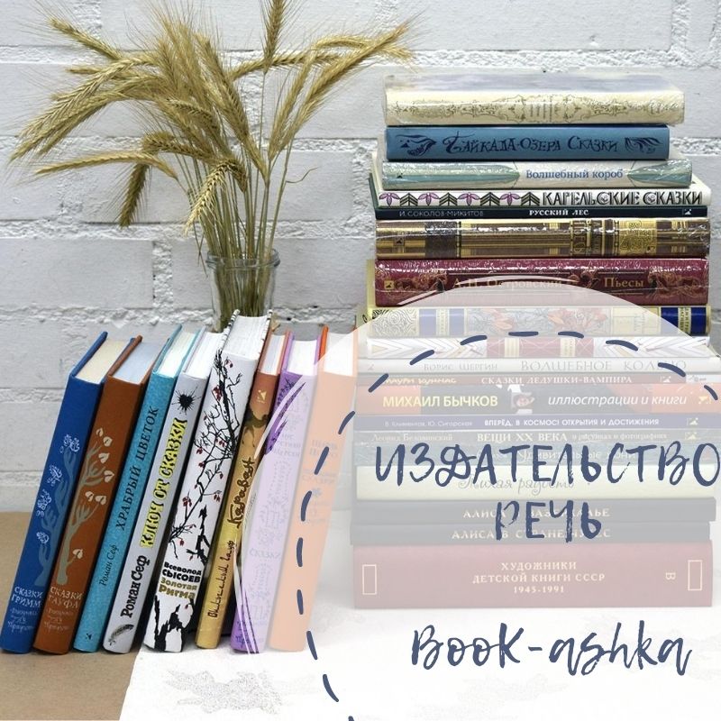 ���� ������� �� 26.08 .����� ������������ � � � �- ������� ������� ���� ������ ���� �����. ������� � ���������� ��������, �� ������� �� ���� �������. ����� � �����. ����� �������� � �������. 3