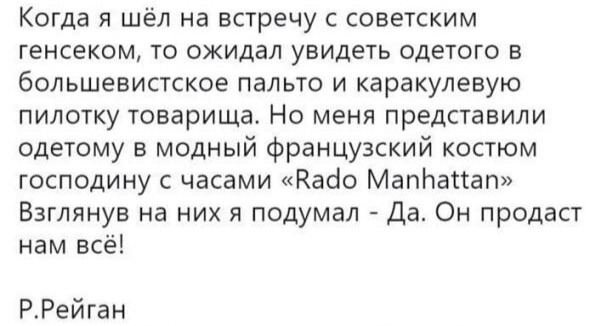 ���������...