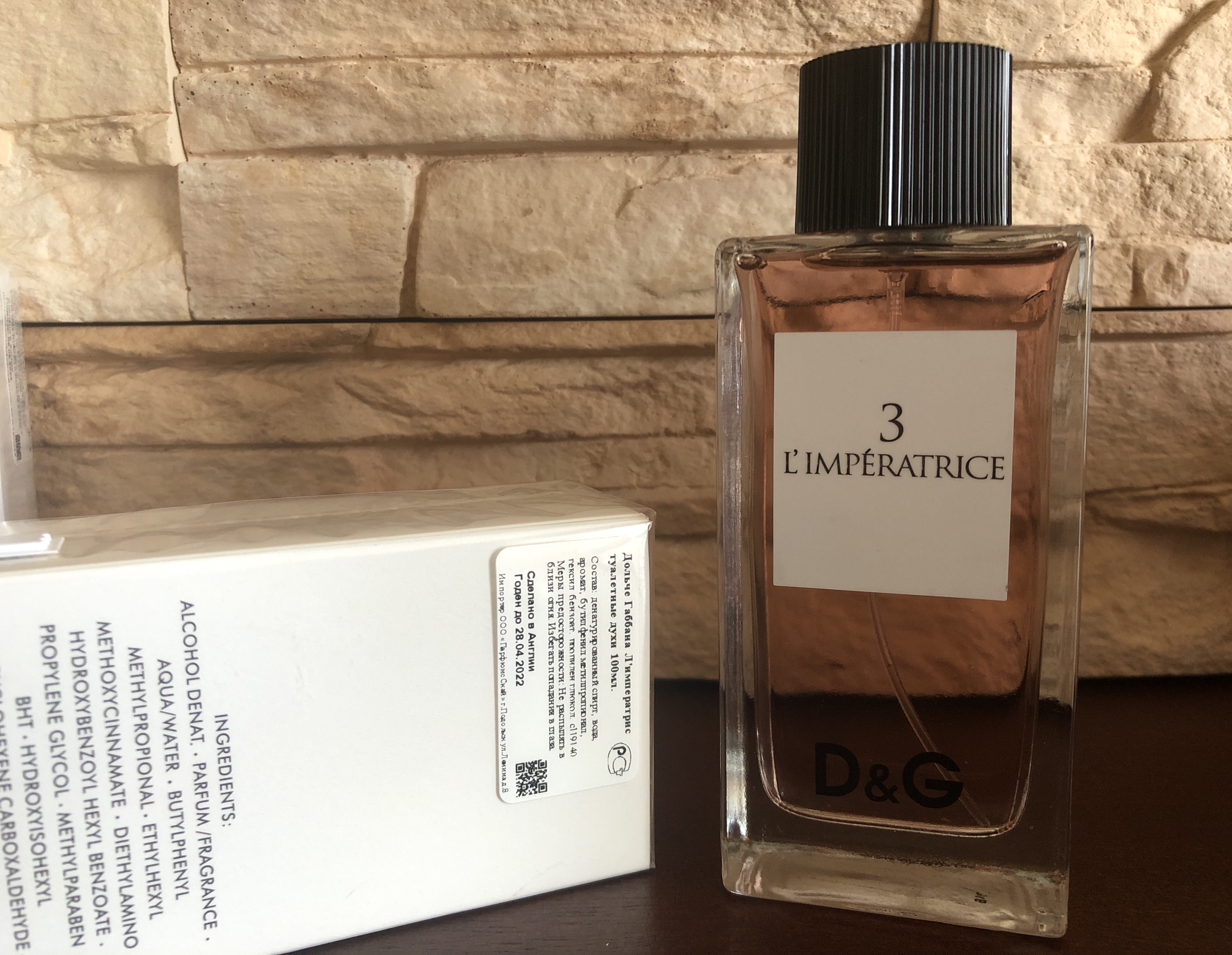 ������ 5 %  Dolce&Gabbana Anthology 3 L'Imperatrice W 100ml, 405+%
