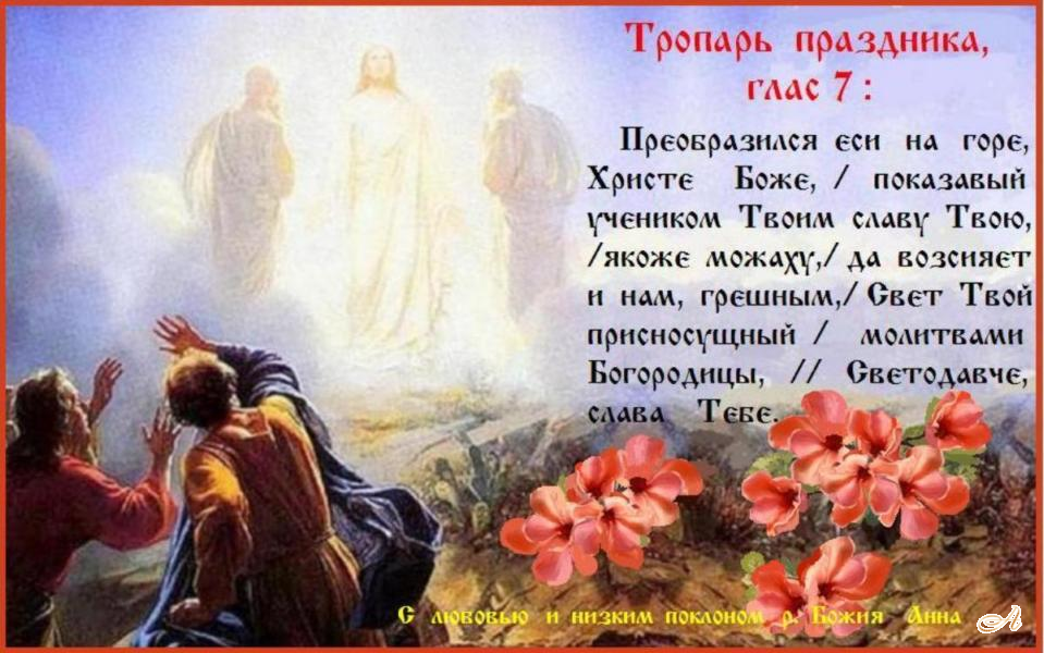 ������������ ������� ���� � ����� ������ ������ ������.�������� ��,/ ��������� ������,/ � �������� ��������� ����� �����/ ����������// ������������.