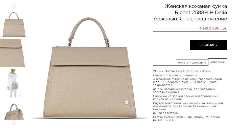 ���� �� 21.08 ���������� ������ ��������� ����� ���� �� 50%. �����, ��������. ����� �������. ��������