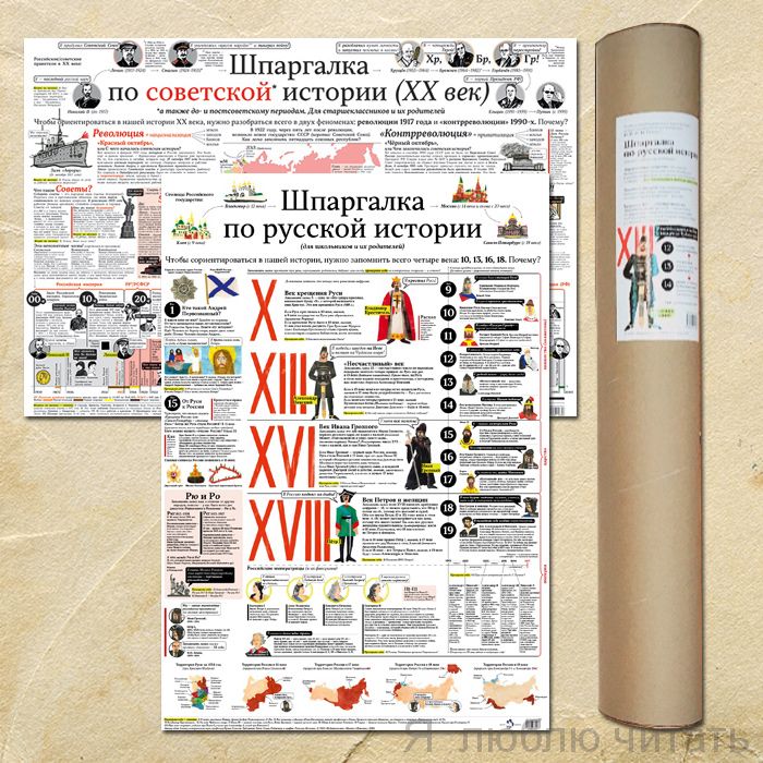 ���� ������� �� 24.08. ������� ������� ����� ����� � ������ - �������������� �����, ������ ������. ��������� �� �������.������� 36.�������. ���������� �� ���.