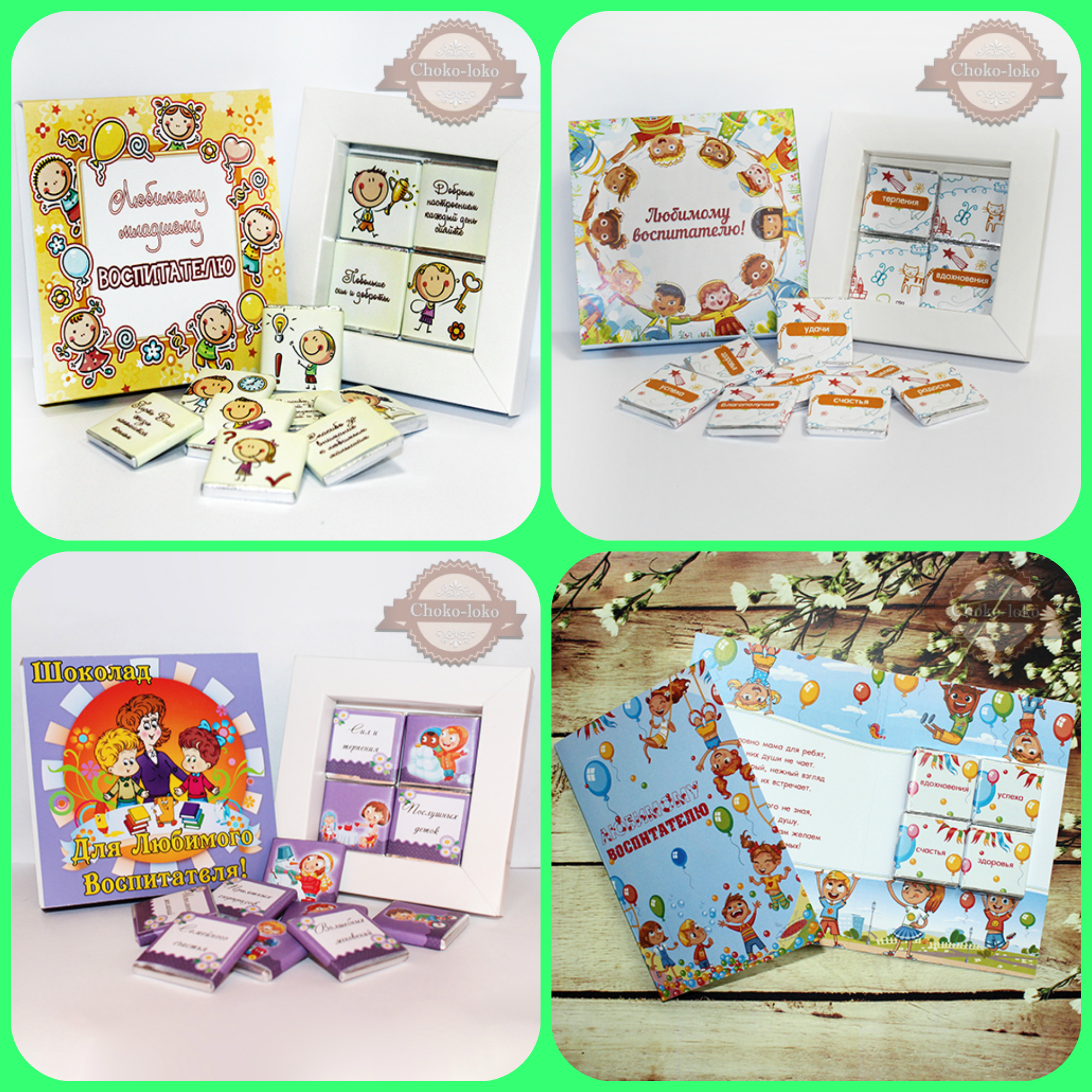 ������� �������� �� ��� �����������!!!