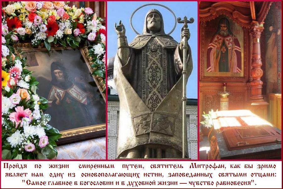 20 ������� ���� ������ ��������� ����� ��������� ���������, �������� ������������ (1832).