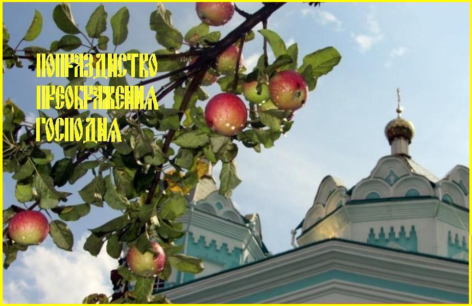 ��,������� ���, ������������ �� ����, ������� �������� ����� ����� ����, ��������� ��� ����� �� ������.����� � ��� ���, ������� �������� ���� ������ ����, �� �������� ���������� . �������� �����, ����� ���� !   