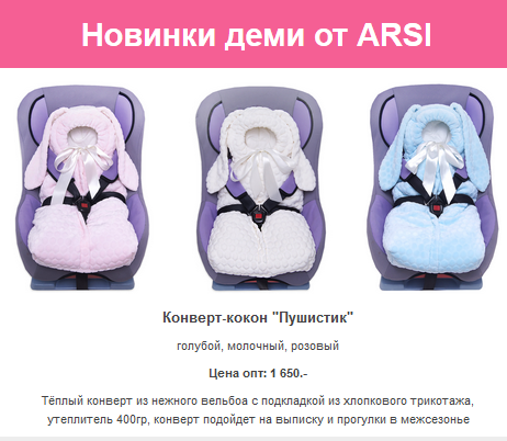 ������ ��� ��� �������! 1650�!!!