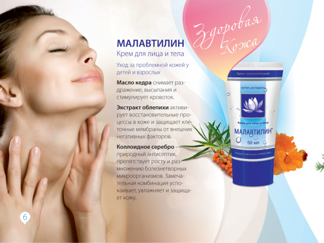 ����������- ������������� ���� �� ��� ������ �����. ����� ������� � ����� ������