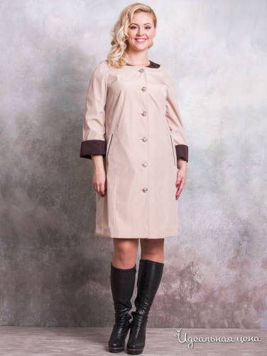 ���� �� 28.08. ���������� ������� ���! ��������� ���������� � ����������� ������ ��� �����-9! ������� � ������� ������, �����.