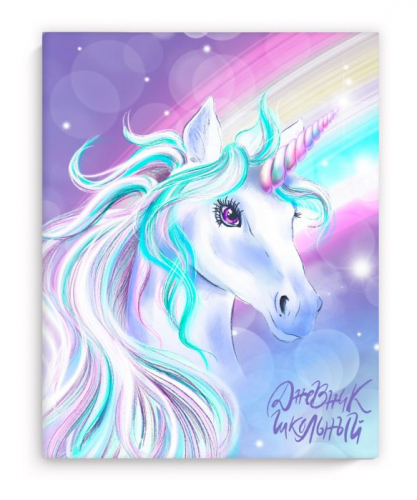 ���� �������. ��� �����: �������, ��������, �������,  �������, ������, ���������� ��������������. ������ ����, �������� �������� 9/20