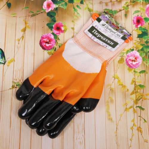 ��� ��� ���� � ����� ����. ��������� � ������ ������-102