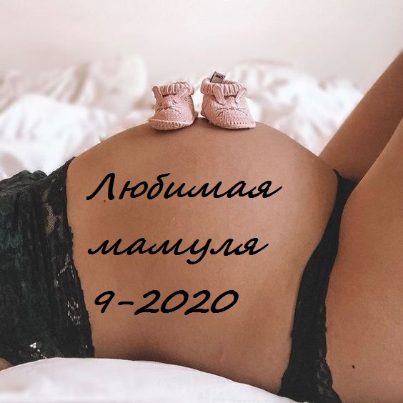 ���� �� 12 �������� 2020.������� ������-9-2020.����� ������ ���� �� ���أ � ��������� ��� ������� ��� ������� � ����-� ���. ������� �����������. ������� ��������.��� ���� �� �� �������.���������.