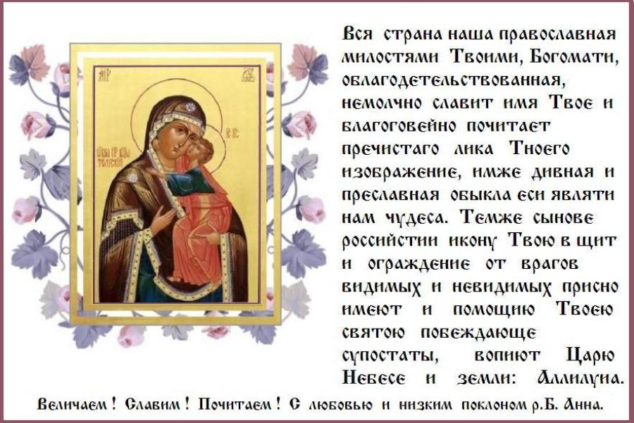 ��������  ������  �����  ������  ������  �����������  �������� ����� (1314).